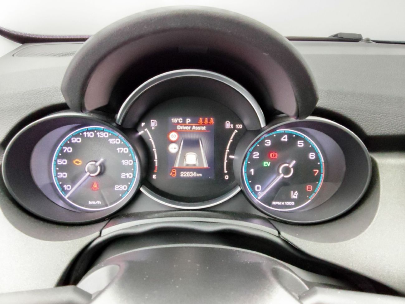 Mandataire FIAT 500X 1.5 FIREFLY TURBO 130CH S/S HYBRID PACK CONFORT DCT7