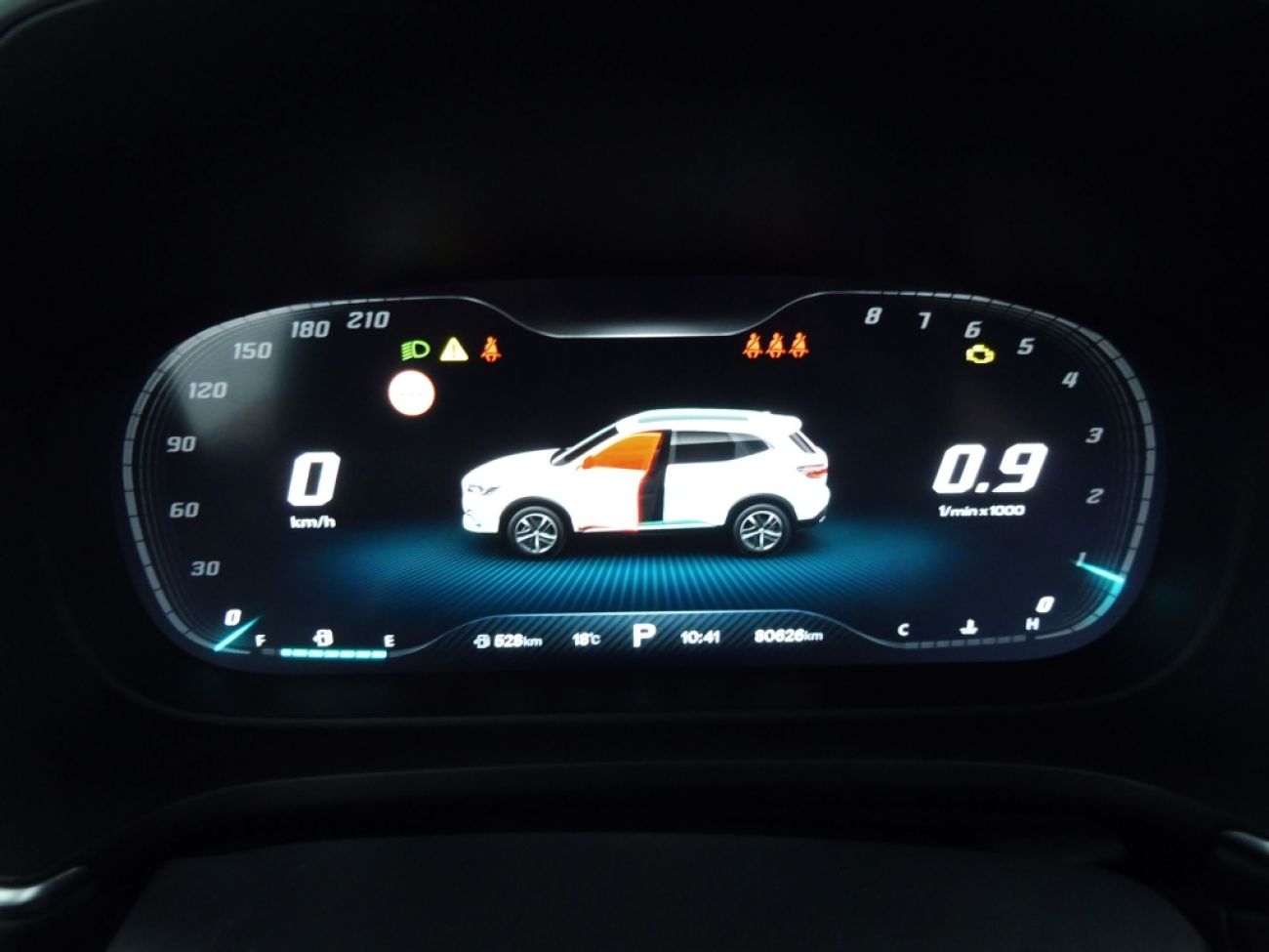 Mandataire MG HS 1.5 T-GDI 162 AT luxury