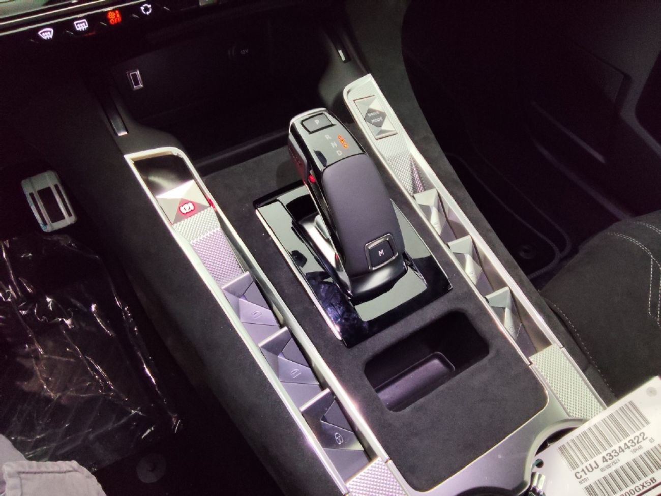 Mandataire DS DS7 1.5 BLUEHDI 130CH PALLAS