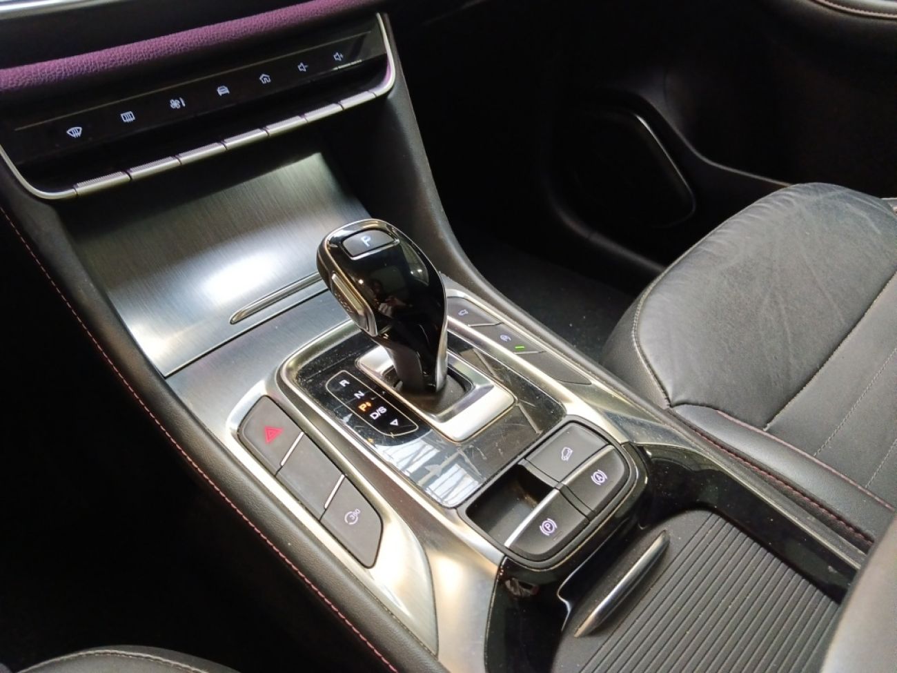 Mandataire MG HS 1.5 T-GDI 162 AT luxury