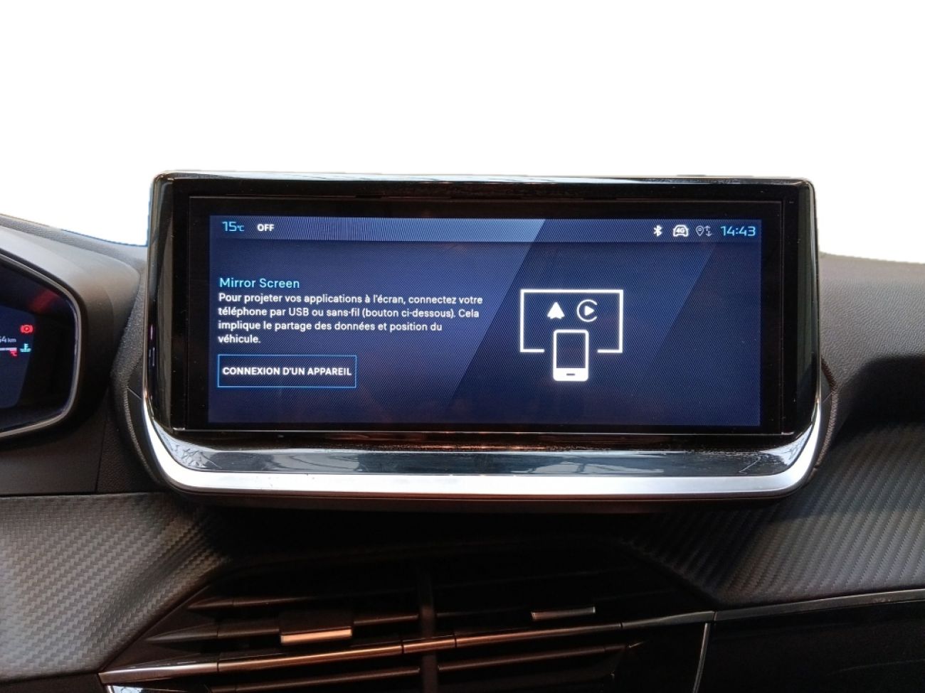 Mandataire PEUGEOT 208 1.2 100CH S&S ALLURE