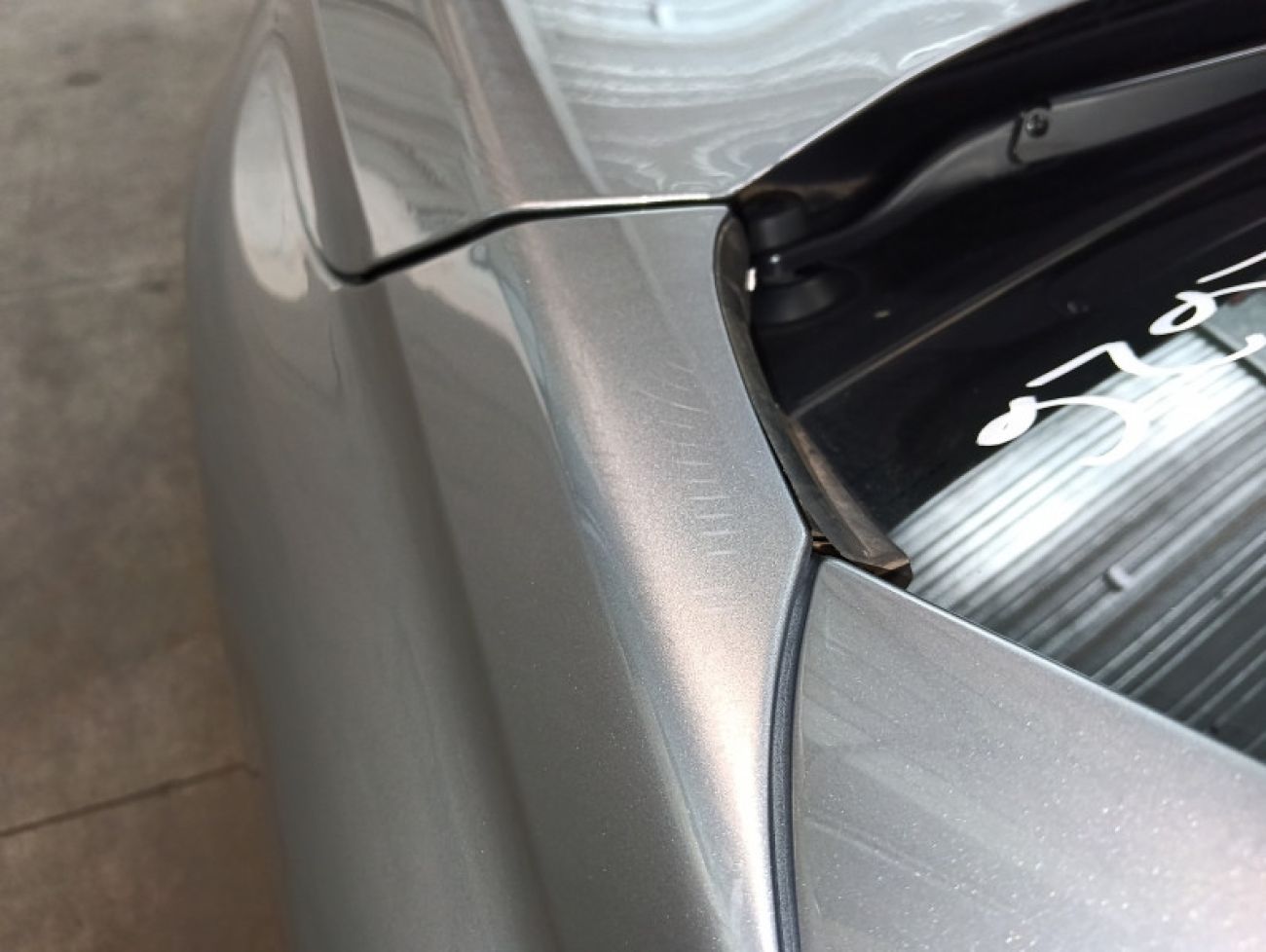 Mandataire PEUGEOT 208 1.2 100CH S&S ALLURE