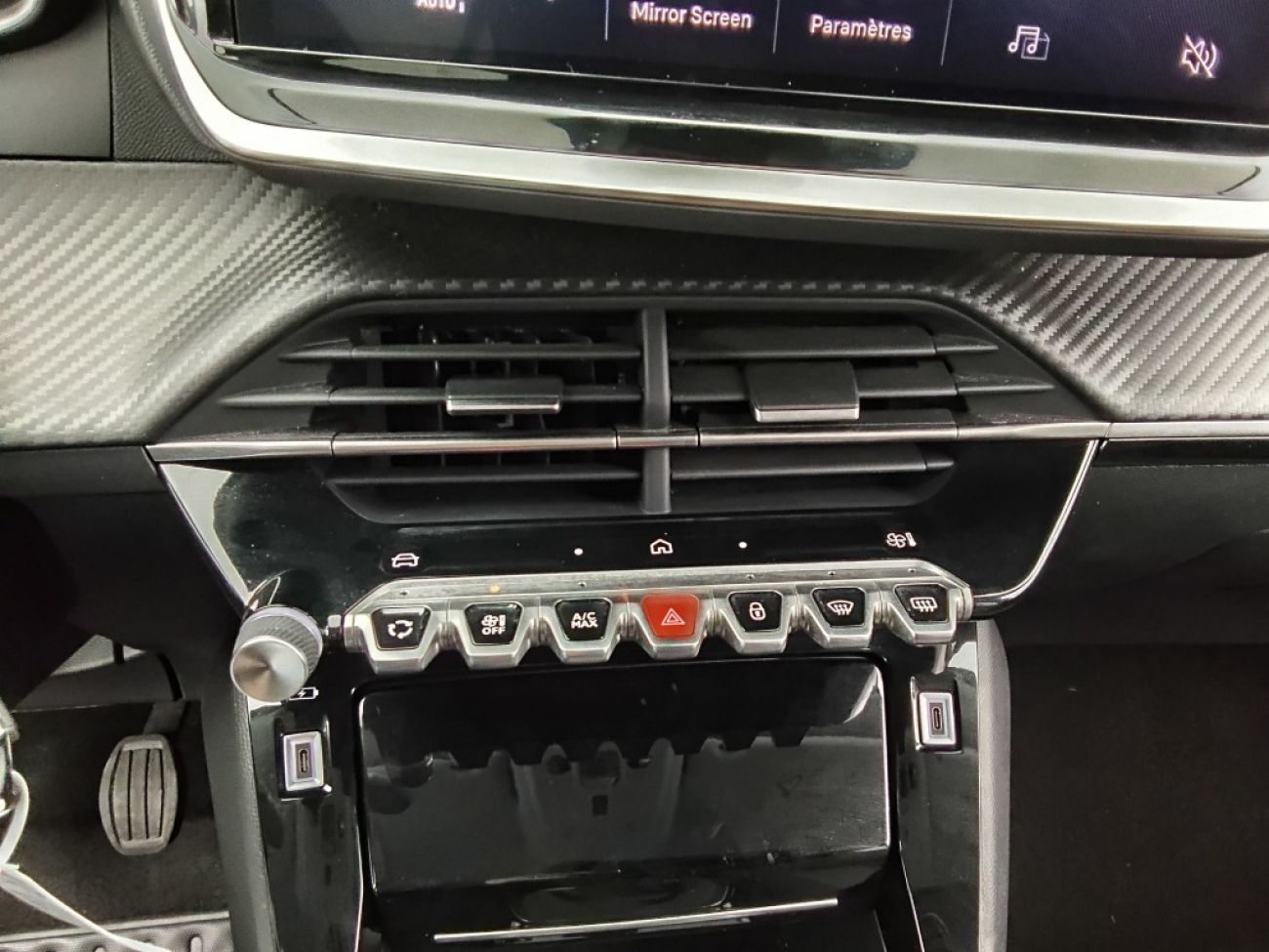 Mandataire PEUGEOT 208 1.2 100CH S&S ALLURE