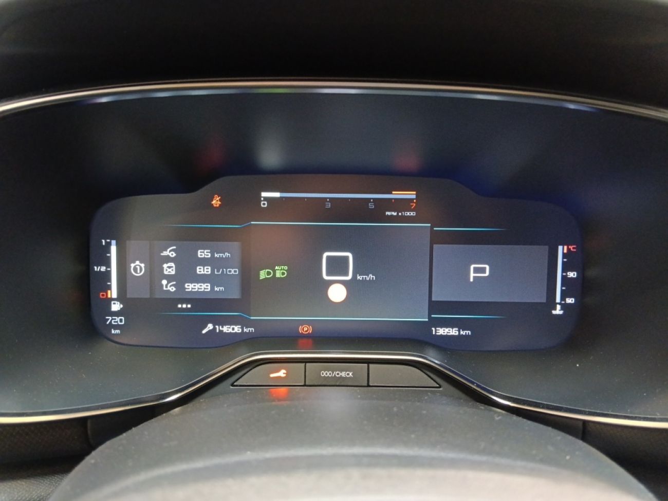 Mandataire Citroën C5 Aircross 1.5 BLUEHDI 130CH PLUS BOITE AUTOMATIQUE